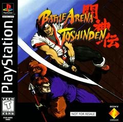 Battle Arena Toshinden [Not for Resale]